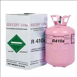 کپسول گاز مبرد کولرگازی ایسکون مدل R410