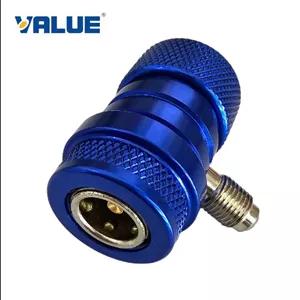 کوپلینگ شارژ گاز کولر خودرو ولیو مدل فشار پایین