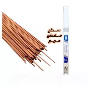 سیم جوش نقره(مس)سطح مقطع مربعی برندسیمبن(دونه ای)