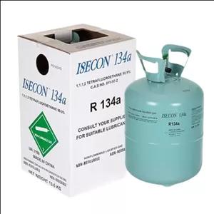 کپسول گاز خودرو/یخچال ایسکون (کداصلی۱۴۰۱)