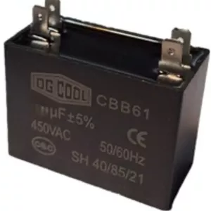 خازن کتابی 5 میکروفاراد برند OG COOL اوجی کول