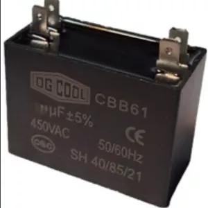 خازن کتابی 1/5 میکروفاراد برند OG COOL اوجی کول