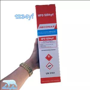 گاز ایتالیایی 1234yf RECOGAZ