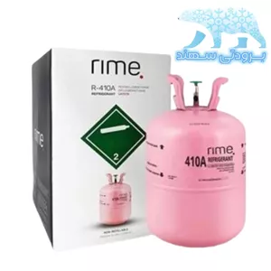 کپسول گاز مبرد رایم RIME مدل (11.3kg) R410a