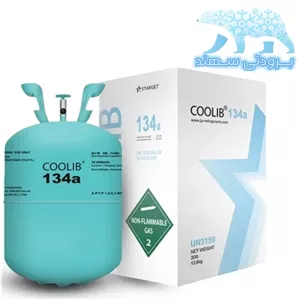 کپسول گاز مبرد کولر و یخچال R134a کولیب COOLIB (13.600KG)