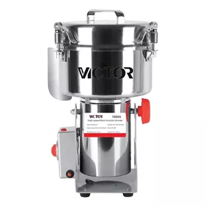 آسیاب عطاری ویکتور گهواره ای 1 کیلوگرمی