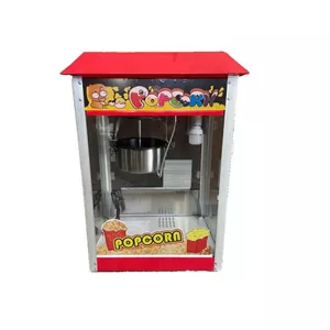 پاپ کورن ساز (پفیلا ساز ) ویکتور