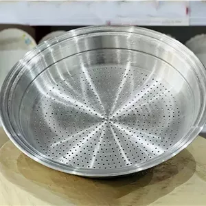 آبکش آلومینیومی (روحی) سایز ۵۵