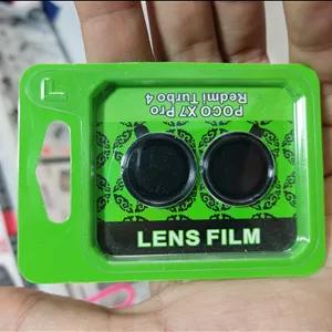 محافظ لنز ساده رینگی‌ گوشی Poco X7 Pro رنگ مشکی