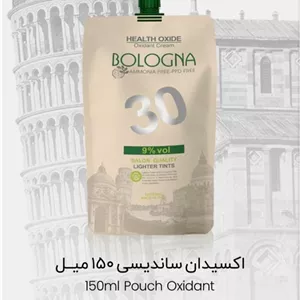 اکسیدان بلونیا بدون آمونیاک 150 میل