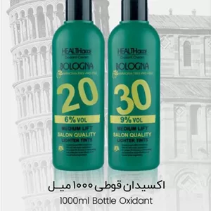 اکسیدان بلونیا مدل بدون آمونیاک 1000 میل