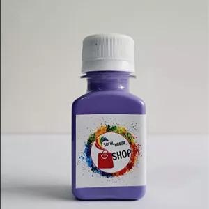 رنگ اکریلیک بنفش الوان ۹۰میل