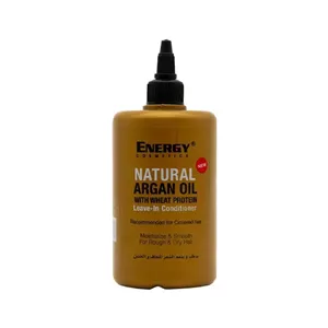 ماسک مو بیرون حمام انرژی مدل Argan Oil