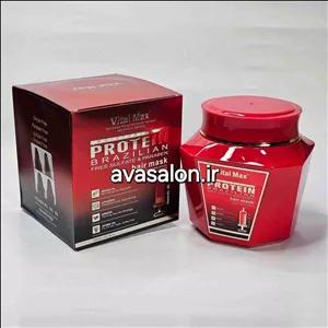 ماسک فری سولفات ویتال مکس vital max