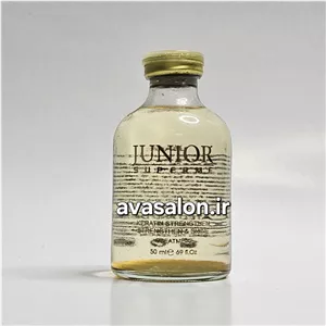 قطره سوپر شاین جونیورJUNIOR SUPERME