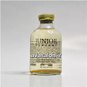 قطره سوپر شاین مو جونیور JUNIOR Supreme | براق‌کننده، نرم‌کننده و ضد وز موهای خشک و آسیب‌دیده