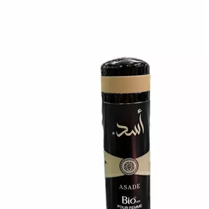 اسپری بدن مردانه بیو استار مدل اسد Bio Star Assad