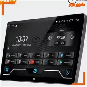 مانیتور رانا برند شیائومی 2 32 اپل کارپلی مدل XIA71 همراه با قاب