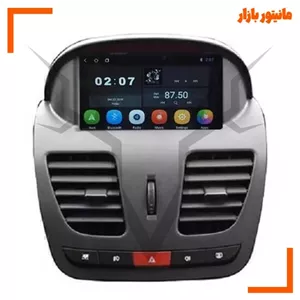 مانیتور اندروید 7 اینچ کوییک/ساینا برند شیائومی مدل A CLASS