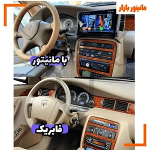 مانیتور اندروید سمند داشبورد قدیمدوربین دنده عقب (دید در شب)