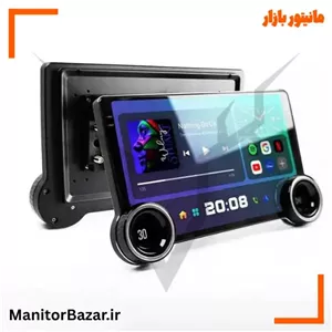 مانیتور ولوم دار دایموند مناسب سوزوکی کیزاشی