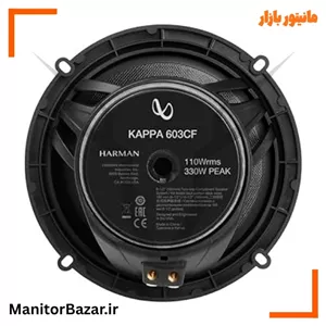 کامپوننت اینفینیتی Kappa 603CF