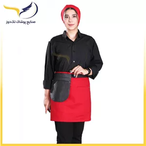 پیش بند کمری مدل افرا