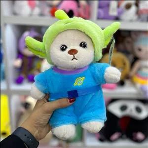 خرس ایستاده لباس دیزنی