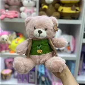 خرس لباس کاکتوس 1