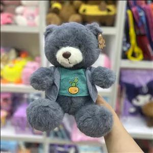 خرس لباس کاکتوس 3