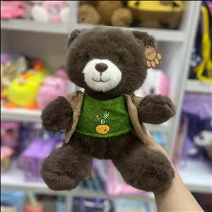 خرس لباس کاکتوس 4