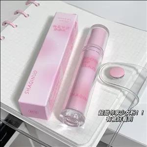 لیپ گلاس شاکینو🎀