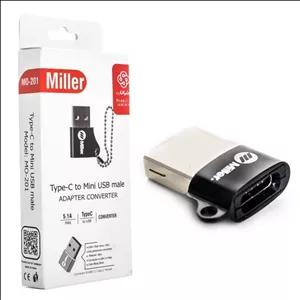 تبدیل تایپ سی به یو اس بی (Type-c To Usb) میلر (Miller) مدل MILLER-201