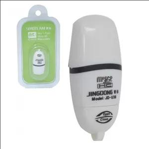 رم ریدر سایوتیم (SIYOTEAM) مدل JD-U38‏