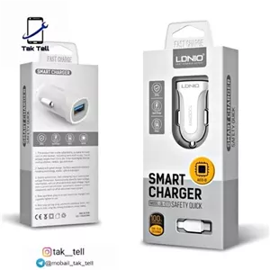 خرید عمده  شارژ فندکی با کابل اورجینال شرکت الدینیو  4 عدد ارسال می شود (توضیحات را بخوانید)