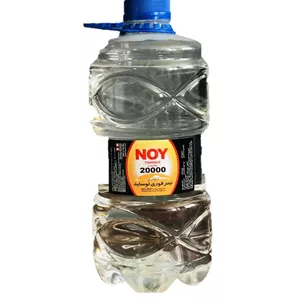 تینر فوری 20 هزار نوی (NOY)
