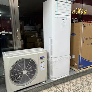 کولرگازی کریر ۳۶۰۰۰ ایستاده با اینورتر مدل 42QFGO36V