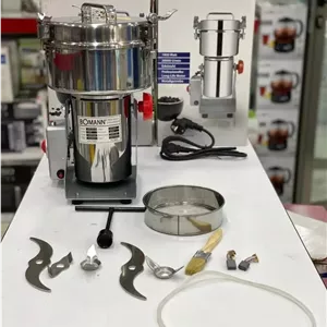 اسیاب صنعتی  تمام استیل بومن المان