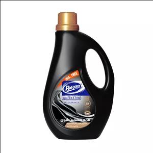 مایع لباسشویی مشکین شوی رافونه