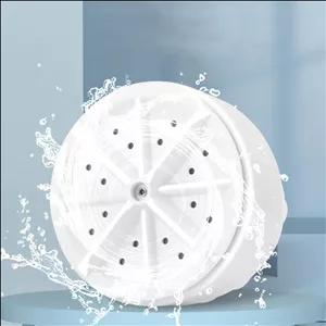 مینی لباسشویی سفری اولتراسونیک