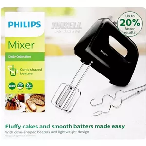 همزن برقی فیلیپس PHILIPS  مدل HR3705
