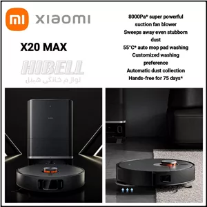جاروبرقی رباتیک شیائومی Xiaomi مدل X20 Max
