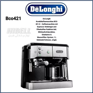 اسپرسوساز قهوه ساز دلونگی DeLonghi مدل BCO 421
