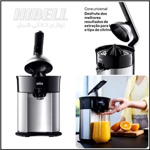 آب مرکبات گیری براون BRAUN مدل CJ7050