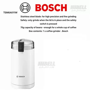 آسیاب بوش BOSCH مدل TSM6A011W