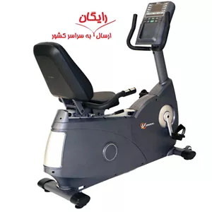 دوچرخه مبله باشگاهی V-Max C1000R-G تایوان