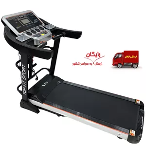 تردمیل چند منظوره خانگی تاپ فیت مدل B.F.T 003