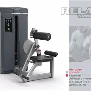 دستگاه شکم RELAX PC 1709 C