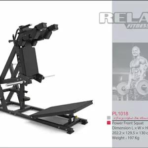 دستگاه هاگ اسکوات وزنه آزاد RELAX PL 1018