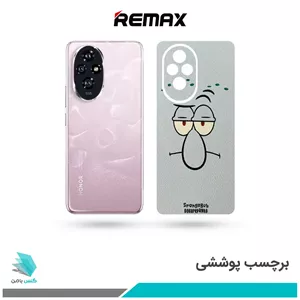 برچسب پشت گوشی آنر 200 طرح اختاپوس (بک اسکین)